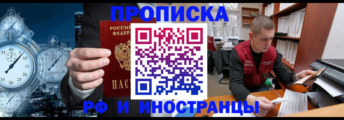форма 3 в Тобольске